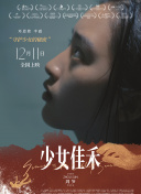 本地SEO品牌推广的技术优化要点与实施步骤